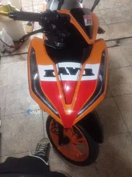 کویر موتور‏، S2 150‏