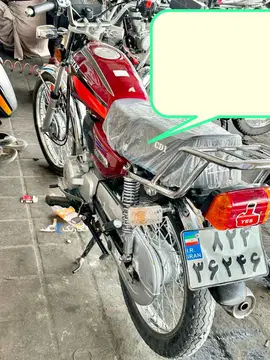 پیشتاز موتور‏، پیشتاز H22‏ 150 - تصویر 2