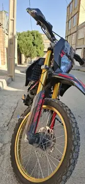 جهان همتا‏، فلات تریل 250‏ - تصویر 2