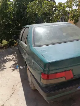 فروش اردی دوگانه سوز