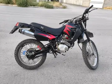 زمرد کویر‏، 200GY‏