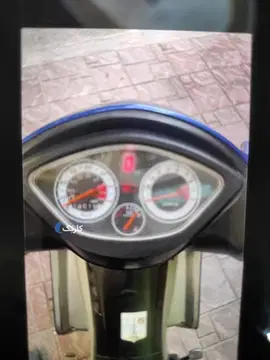 طرح ویو‏، 125‏ - تصویر 2