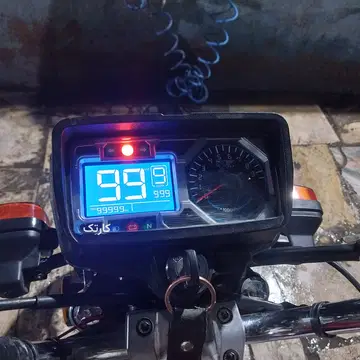 پیشرو‏، پیشرو 200‏ - تصویر 4