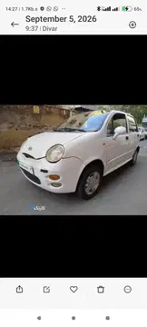 ام وی ام‏، 110‏، 3 سیلندر‏ - تصویر 4