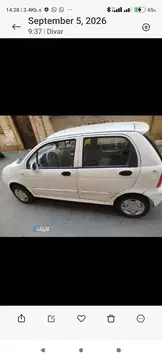 ام وی ام‏، 110‏، 3 سیلندر‏ - تصویر 5