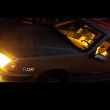 پارس ۷۹ فرانسوی - تصویر 1