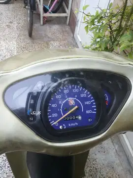 هوندا‏، ویو 110‏ - تصویر 2