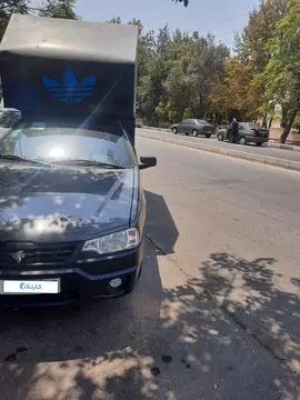 آریسان ۲   کم کار بدون رنگ