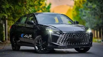 لاماری‏، اکو‏