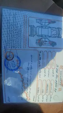 سمند‏، سورن‏، پلاس EF7 دوگانه سوز‏ - تصویر 3