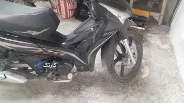 نیرومحرکه ۱۵۰ سی سی - تصویر 3
