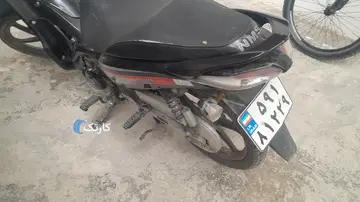 نیرومحرکه ۱۵۰ سی سی - تصویر 4