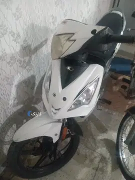 کویر موتور‏، انرژی‏