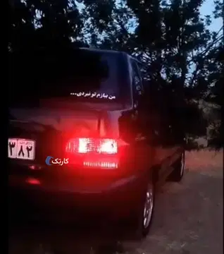 پراید‏، 132‏، SX‏ - تصویر 4