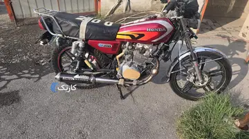 جهان همتا‏، همتاز 200‏ - تصویر 3