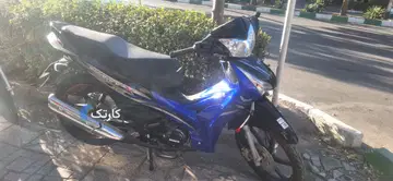 طرح ویو‏، 125‏ - تصویر 2