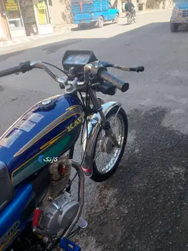 کویر موتور‏، 150‏ - تصویر 5