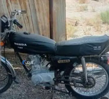 هوندا‏، CDI 125‏ مدل ۸۴مزایده ای