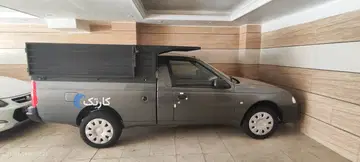 آریسان‏، دوگانه سوز‏ - تصویر 1