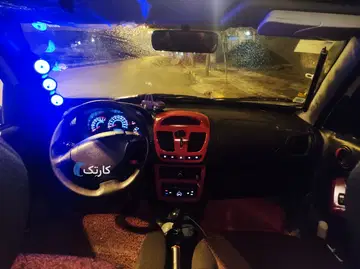 کوییک‏، دنده ای R‏ - تصویر 1