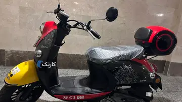 کویر موتور‏، MS1 50‏