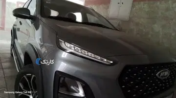 ام وی ام‏، X22 PRO‏، دنده ای‏