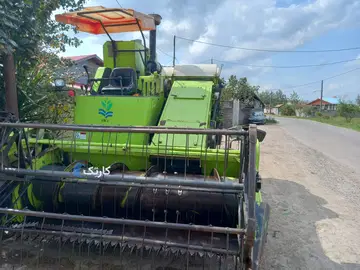 کمباین هرکولس
