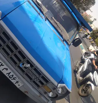 زامیاد‏، وانت نیسان‏، بنزین‏
