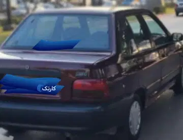 پراید‏، صندوق دار‏ دوگانه شرکت .شاسی ها پلمپ .اتاقی وفنی سالم کولرروشن - تصویر 3