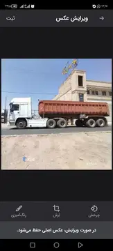 هوو کشنده مدل 2006 گیربکس zf 151 - تصویر 3