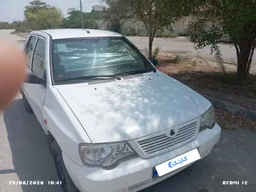 پراید‏، 132‏، SE‏
