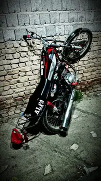 تیزرو‏، CGL200‏ - تصویر 1