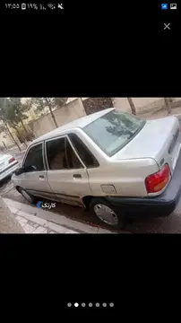 پراید‏، صندوق دار‏ - تصویر 2