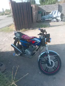 کویر موتور‏، S2 150‏ - تصویر 2