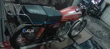 هوندا‏، CDI 125‏ - تصویر 2