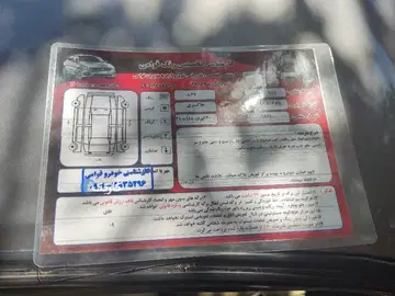 پژو‏، 405‏، GLX دوگانه سوز‏ - تصویر 5