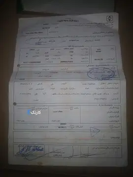 باجاج‏، پالس 135‏ - تصویر 2