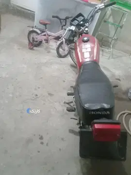 هوندا‏، CDI 125‏ - تصویر 5