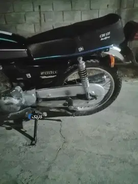 هوندا‏، CB 150‏ - تصویر 3