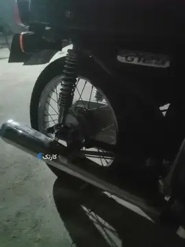 هوندا‏، CB 150‏ - تصویر 5