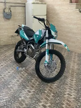 تریل بشرط تک رنگ