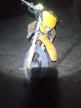 جهان همتا‏، همتاز 200‏ - تصویر 2