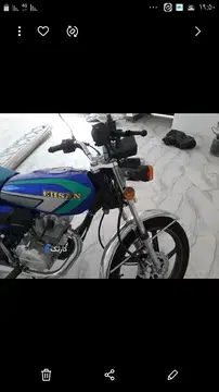 نیرو موتور شیراز‏، احسان 200‏ صفر - تصویر 1