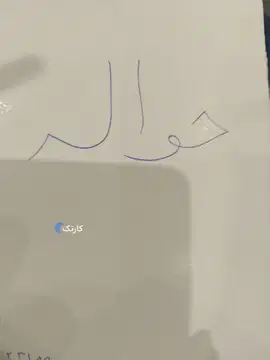 سمند‏، سورن‏، پلاس XU7P بنزینی‏