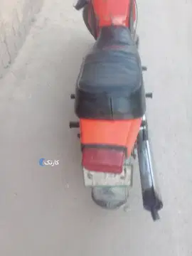 ایژ روستا‏، 350‏ - تصویر 6