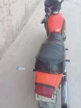 ایژ روستا‏، 350‏ - تصویر 4