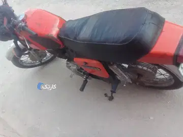 ایژ روستا‏، 350‏ - تصویر 5