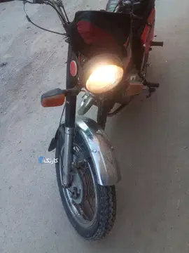 ایژ روستا‏، 350‏ - تصویر 3