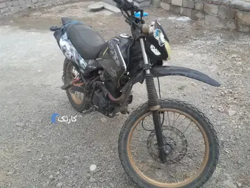جهان همتا‏، همتاز NB200‏ - تصویر 2
