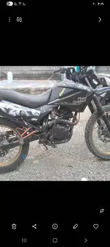جهان همتا‏، همتاز NB200‏